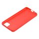 Чехол для Huawei Y5p Weaving case красный