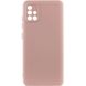 Чехол для Samsung Galaxy A51 Silicone Full camera закрытый низ + защита камеры Розовый / Pink Sand