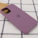Чохол silicone case for iPhone 12 mini (5.4") (Ліловий/Lilac pride)