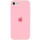 Чохол Silicone Case Full Protective (AA) для Apple iPhone SE (2020) (Рожевий / Pink)