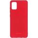 TPU чехол Molan Cano Smooth для Samsung Galaxy A51 (Красный)