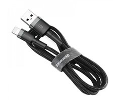 Кабель USB Baseus Cafule Lightning 1.5A (2.0m) чорно-сірий, Черный