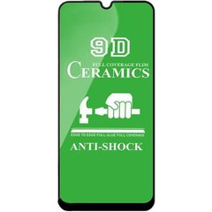 Захисна плівка Ceramics 9D (без упак.) для Samsung Galaxy A02s/A02/M02s/M02/A12/M12/A03s/A03 Core Чорний
