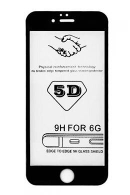 5D скло вигнуті краю для Iphone 7/8/SE (2020) Premium Smart Boss ™ Чорне, Черный