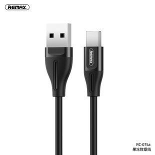 Кабель REMAX Type-C Jell Series Fire-Cold Resistant RC-075a |1m, 2.1A| Black, Black