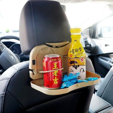 Складывающийся столик в машину для напитков, Автомобильный держатель напитков