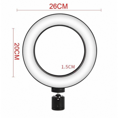 Кільцева LED лампа 26 см 15 W з тримачем для телефону Селфі кільце для блогера