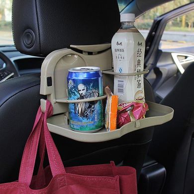 Складывающийся столик в машину для напитков, Автомобильный держатель напитков