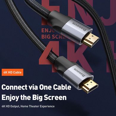 Кабель Baseus HDMI Enjoyment Series 4KHD Male To 4KHD Male |2m, 4K|, Черный