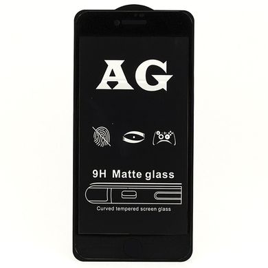 Матове 5D скло для Iphone 7/8/ SE (2020) Black Чорне - Повний клей