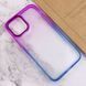 Чехол TPU+PC Fresh sip series для Apple iPhone 14 Pro (6.1") Синий / Фиолетовый