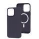 Чохол для iPhone 12 / 12 Pro Carbon Case with MagSafe Deep Purple