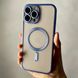 Чохол для iPhone 15 Pro Matt Shining Case with Magsafe + скло на камеру