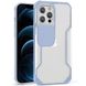 Чехол Camshield matte Ease TPU со шторкой для Apple iPhone 13 Pro (6.1"") Сиреневый