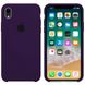 Чохол silicone case for iPhone XR Ultra Violet / Фіолетовий