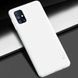 Чехол Nillkin Matte для Samsung Galaxy M51 (Белый)