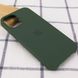 Чохол Silicone Case (AA) для Apple iPhone 12 Pro Max (6.7") (Зелений/Army green)