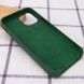 Чехол Silicone Case (AA) для Apple iPhone 12 Pro Max (6.7") (Зеленый/Army green)