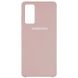 Чехол Silicone Cover (AAA) для Samsung Galaxy S20 FE (Розовый / Pink Sand)