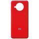 Чохол для Xiaomi Mi 10T Lite / Redmi Note 9 Pro 5G Silicone Full (Червоний / Red) з закритим низом і мікрофібри