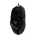 Мышь MEETION Backlit Gaming Mouse RGB MT-G3325| Black