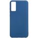 TPU чохол Molan Cano Smooth для Samsung Galaxy S20 FE (синій)