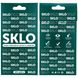 Защитное стекло SKLO 5D (full glue) для Samsung Galaxy A21 / A21s, Черный