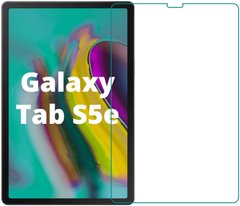 Защитное стекло 2.5D Samsung Galaxy Tab S5e 2019