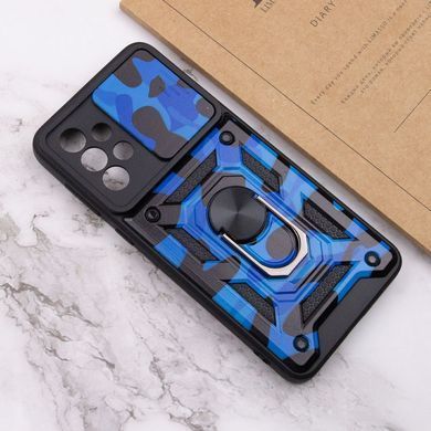 Удароміцний чохол Camshield Serge Ring Camo для Samsung Galaxy A53 5G Синій / Army Blue