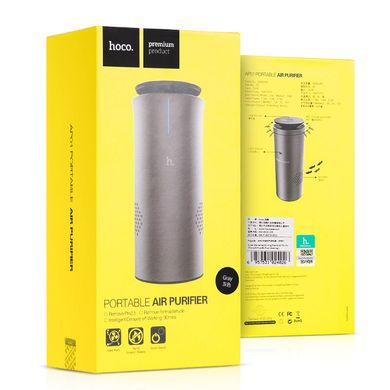 Портативный фильтр воздуха Hoco AP01 / Серый