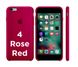 Чехол silicone case for iPhone 6/6s Rose Red / бардовый