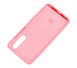 Чохол для Huawei P30 Silicone Full світло-рожевий
