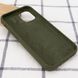 Чохол для Apple iPhone 15 Pro Silicone Case Full / закритий низ2