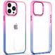 Чехол TPU+PC Fresh sip series для Apple iPhone 13 (6.1"") Розовый / Синий