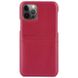 Кожаная накладка G-Case Cardcool Series для Apple iPhone 12 / 12 Pro (6.1") (Красный)
