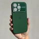 Чехол для iPhone 14 Pro Silicone case AUTO FOCUS + стекло на камеру Green