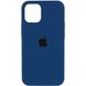 Чехол для Apple iPhone 14 Pro Max Silicone Case Full / закрытый низ Синий / Navy Blue