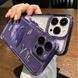 Чохол для iPhone 14 Pro Max GoodLife Paint Case Purple