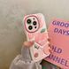 Чехол для iPhone 13 Pro 3d case Peach
