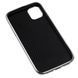 Чехол для iPhone 11 Sw glass золотисто / серебристо / розовый