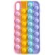 Чохол для iPhone XR Pop-It Case Поп іт Рожевий Light Pink / Glycine