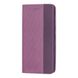 Чехол книжка для Xiaomi Redmi 7A Premium Etna фиолетовый