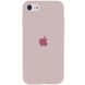 Чехол Silicone Case Full Protective (AA) для Apple iPhone SE (2020) (Серый / Lavender)
