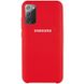 Чехол Silicone Cover (AAA) для Samsung Galaxy Note 20 (Красный / Red)