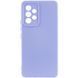 Чехол Silicone Cover Lakshmi Full Camera (A) для Samsung Galaxy A54 5G Бузковий / Dasheen