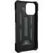 Ударостійкий чохол для Apple iPhone 11 UAG Pathfinder Classic  (Сірий)