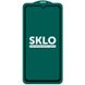 Захисне скло SKLO 5D (full glue) для Huawei Y6p, Черный