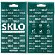 Захисне скло SKLO 5D (full glue) для Samsung Galaxy A41 (Чорний)