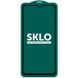 Защитное стекло SKLO 5D (full glue) для Samsung Galaxy A41 (Черный)