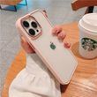 Чехол для iPhone 15 Plus Crystal Case (LCD)